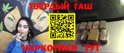 твердый Гатчина
