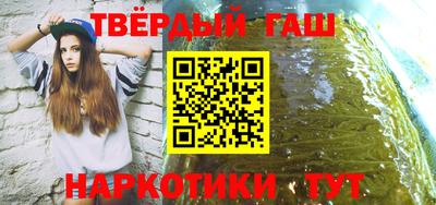 ПСИЛОЦИБИНОВЫЕ ГРИБЫ Бузулук