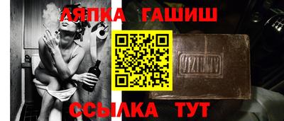 сатива Гагарин