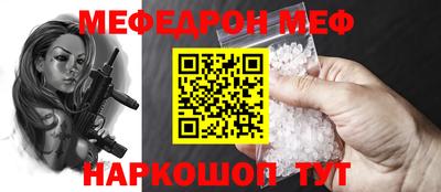 ПСИЛОЦИБИНОВЫЕ ГРИБЫ Бузулук