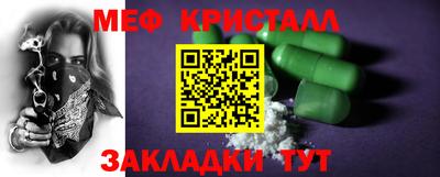 твердый Гатчина