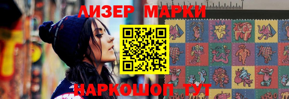 Лсд 25 экстази ecstasy  Ейск  omg ссылка  Лсд 25 экстази кислота 