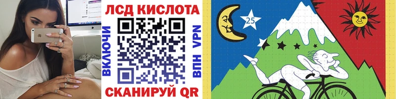 Марки N-bome 1,5мг  мега ССЫЛКА  Ейск 