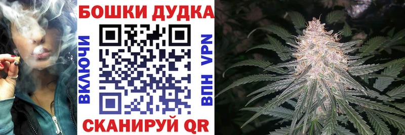 наркота  Ейск  Марихуана индика 