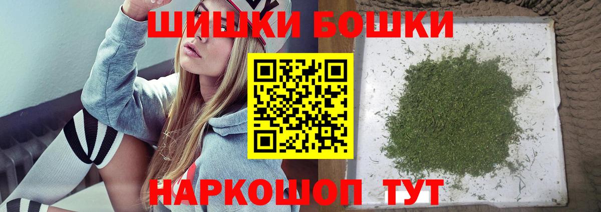 Меф Ейск